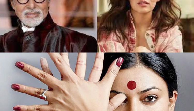 Bollywood News : Amitabh's Musical Retreat, Sushmita's Heartfelt Tribute, and Yami's Candid Revelation Illuminate Latest Trends