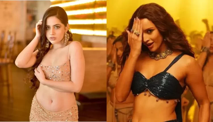 Urfi Javed Mocks Tripti Dimri 'Mere Mehboob' Dance in Latest Comments