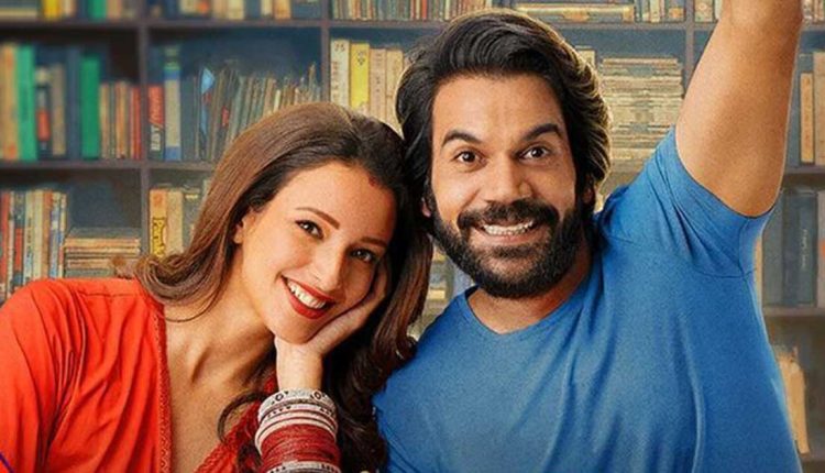 Vicky Vidya Box Office Day 5 Vicky and Vidya Outperform Alia Bhatt’s Jiggra.jpg