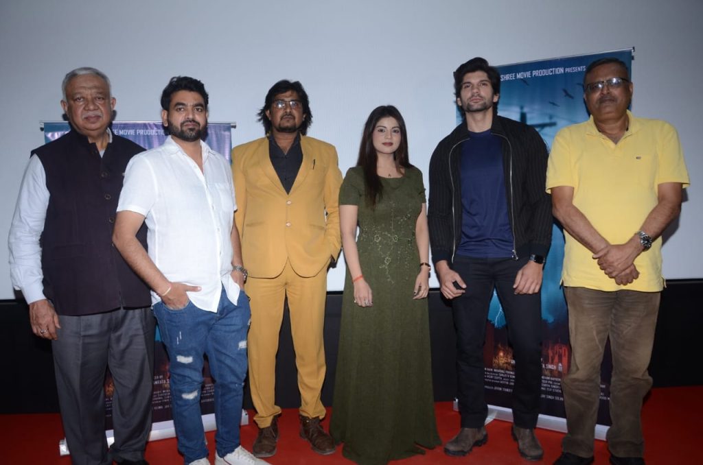 Director Sanjeev Kumar Rajput launched the poster of Movie Shutdown ...