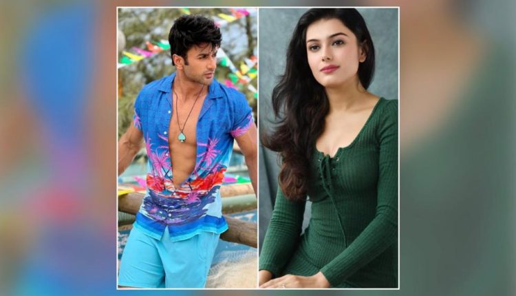 Geetika Tiwari Alfaaz