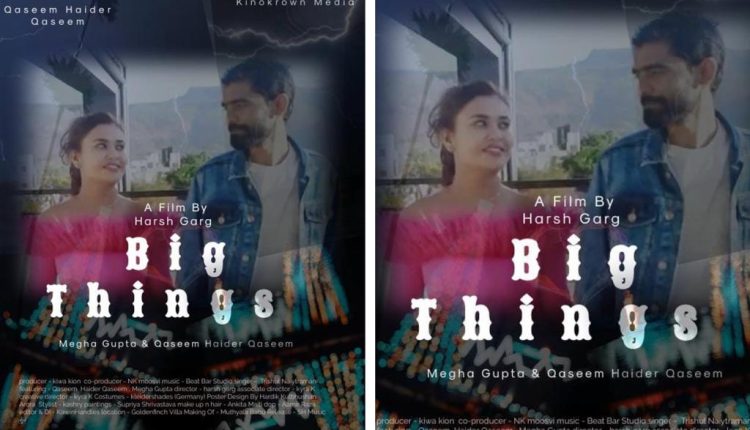 Big Things Qaseem Haider Qaseem