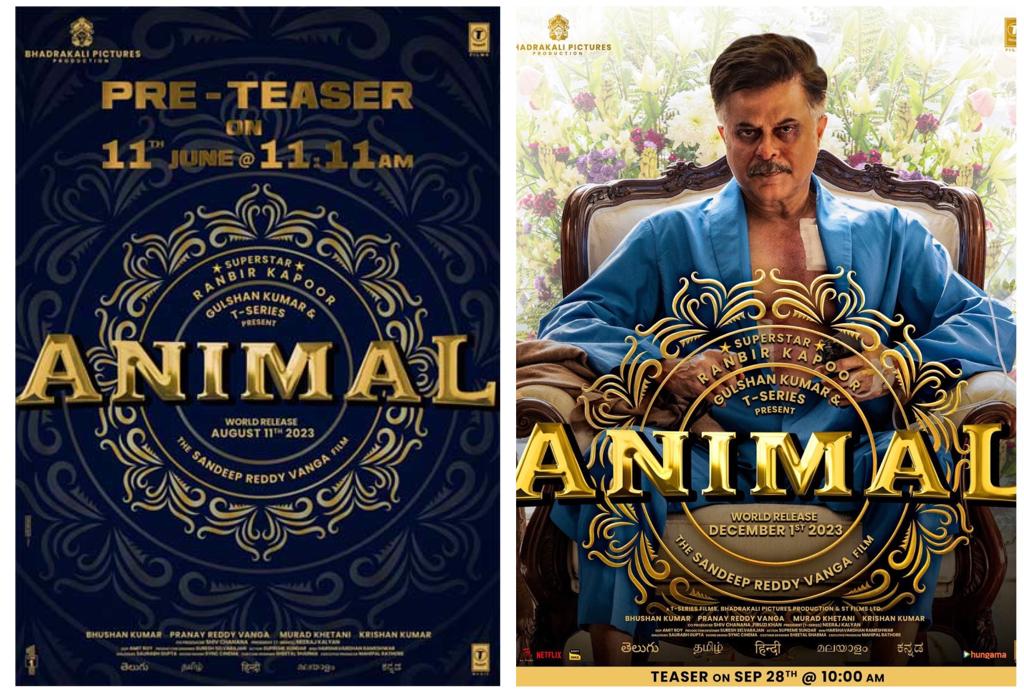 Animal Movie Anil Kapoor First Look