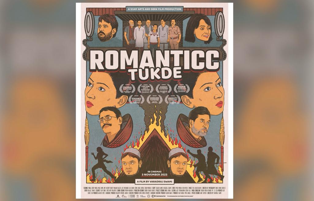Romanticc Tukde Movie Review