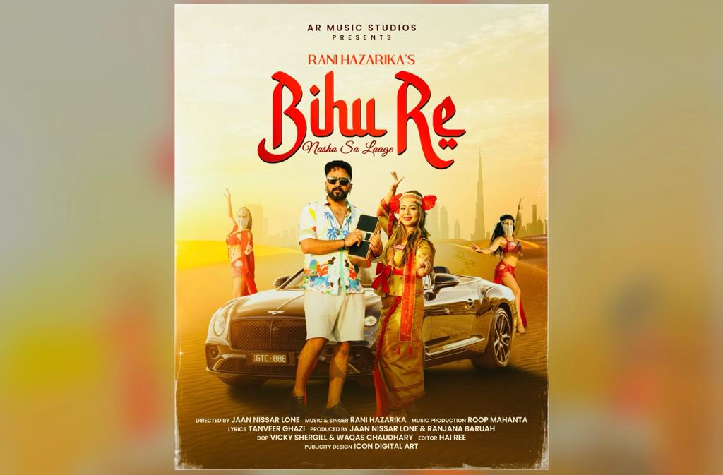 AR Music Studios Unveils 'BIHU RE': A Fusion of Assamese Folk and Bollywood on a Global Stage