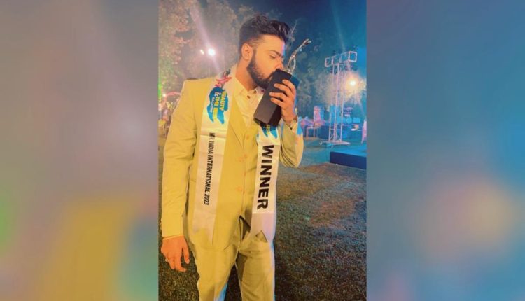 Dr. Debanjoy Goswami