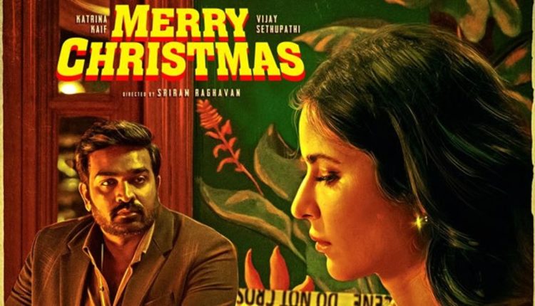 Merry Christmas Box Office Collection