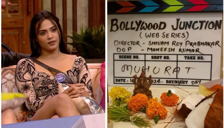 Bollywood Junction Tamkeen Khan