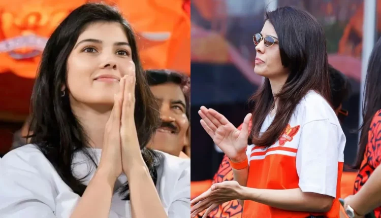 'Wherever I Sit, the Cameraman Finds Me' – Kavya Maran Reacts to Her Viral IPL Memes
