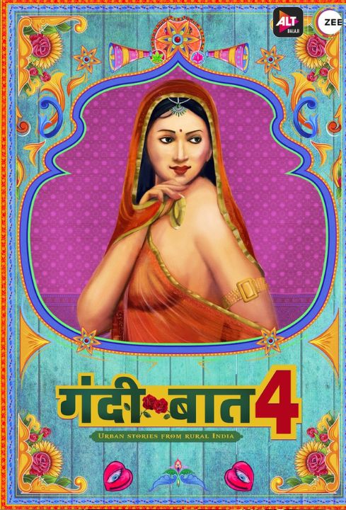 ekta kapoor bollywood mascot