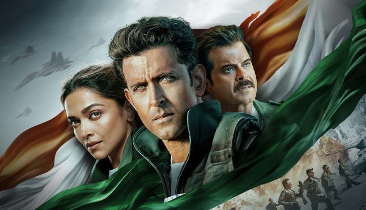 Fighter Box Office Collectionv