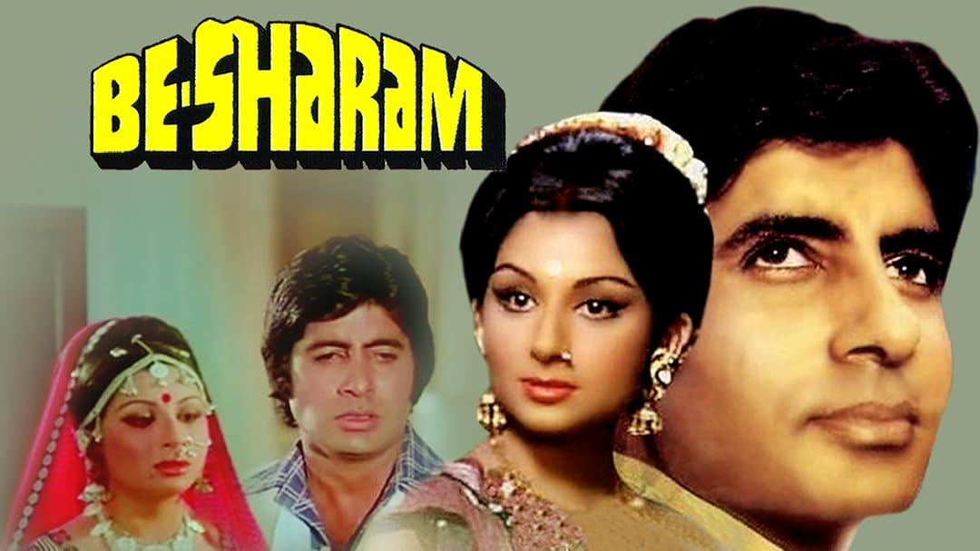 Amitabh Bachchan Epic Box Office Domination: Four Blockbusters Released in a Single Month!