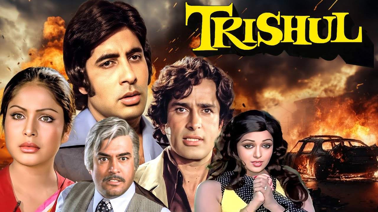 Amitabh Bachchan Epic Box Office Domination: Four Blockbusters Released in a Single Month!