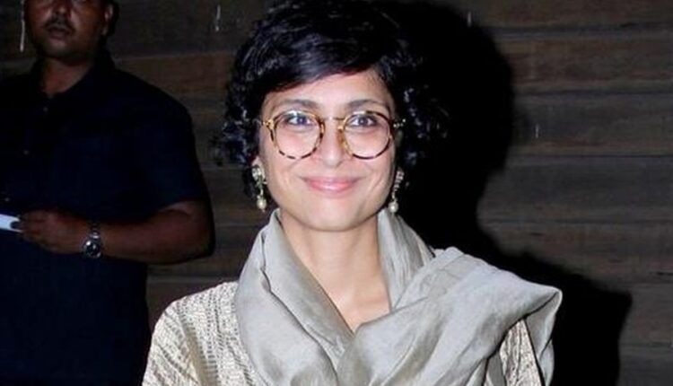 kiran rao