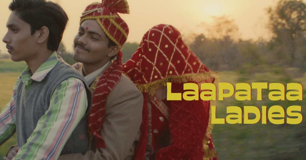 "Laapataa Ladies" Trailer Unveils Kiran Rao's Hilarious Comedy of Errors