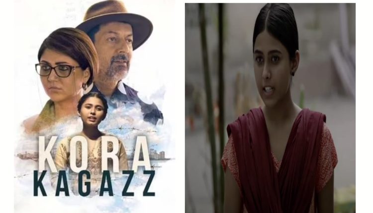 kora kagazz 2022 Film Review