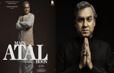 Main Atal Hoon, Day wise Box Office Collection and A Glimpse into Vajpayee's Legacy
