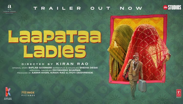 "Laapataa Ladies" Trailer Unveils Kiran Rao's Hilarious Comedy of Errors