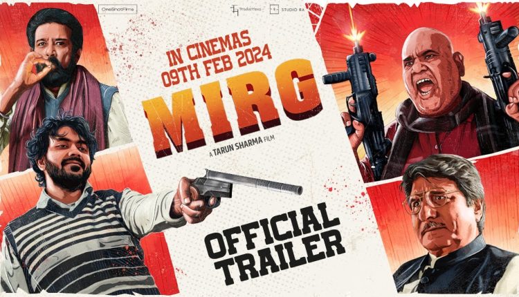 Mirg Trailer Out, Satish Kaushik's Final Film Promises a Gripping Revenge Drama