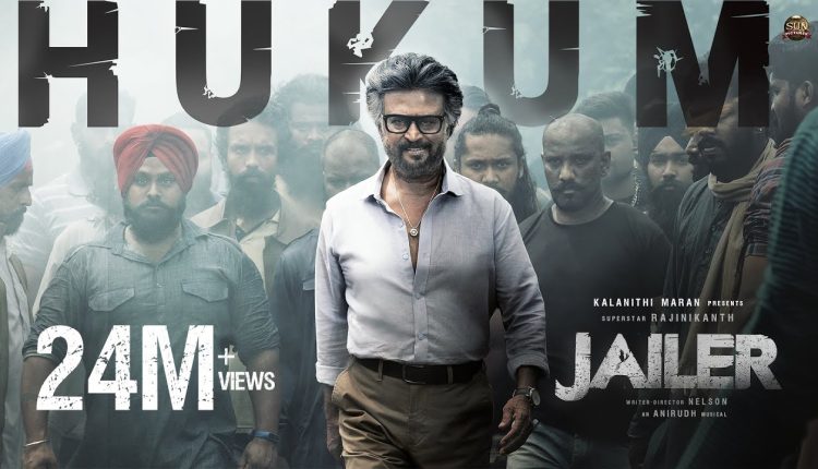 Jailer Movie Review: Release Date, Story, Cast, Trailer, Songs and More