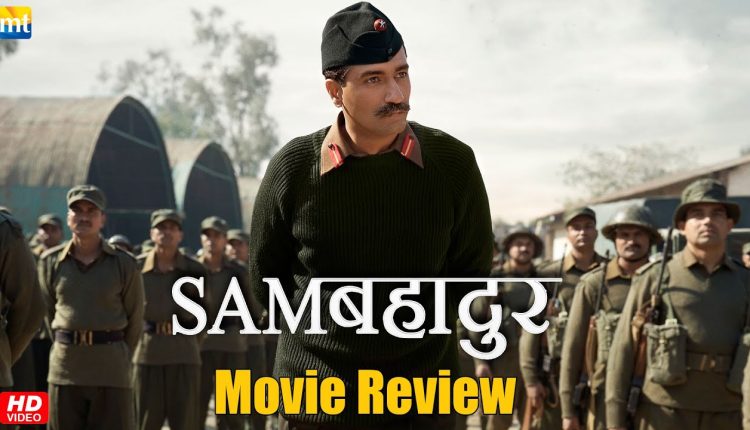 Sam Bahadur Movie review: Vicky Kaushal wins hearts with great performance