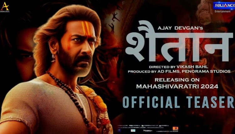 "Shaitaan", Ajay Devgn, Madhavan, and Jyothika Unleash Voodoo Magic in a Horror Thriller