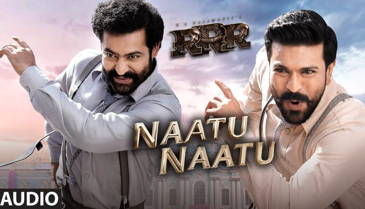 Ram Charan and Junior NTR's film song Naatu Naatu got big success at Oscar