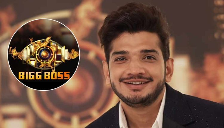 Munawar Farooqui Wins Bigg Boss 17 Title, Fans go Crazy