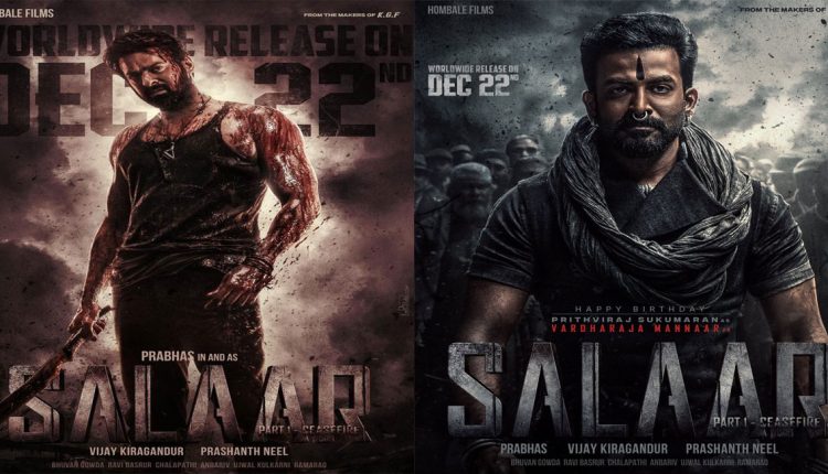 Salaar Leaked Online