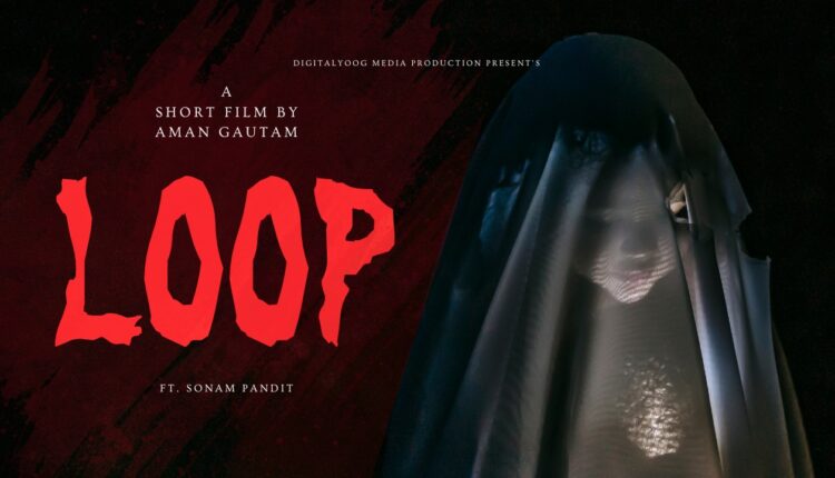 short film loop released on mahashivratri 2026