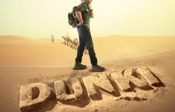 Dunki Box Office Collection: Shah Rukh Khan's Comedy-Drama Makes A ...