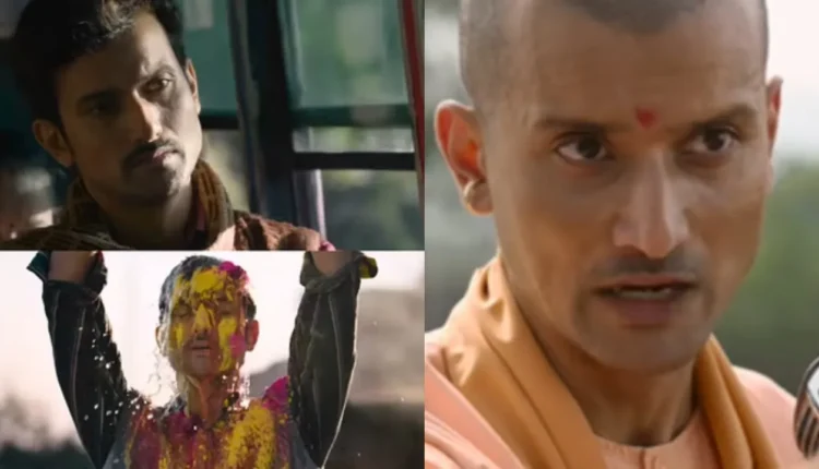 ‘Ajey – The Untold Story Of A Yogi’ Teaser From Monk to CM, Yogi Adityanath Bold Journey Hits the Big Screen